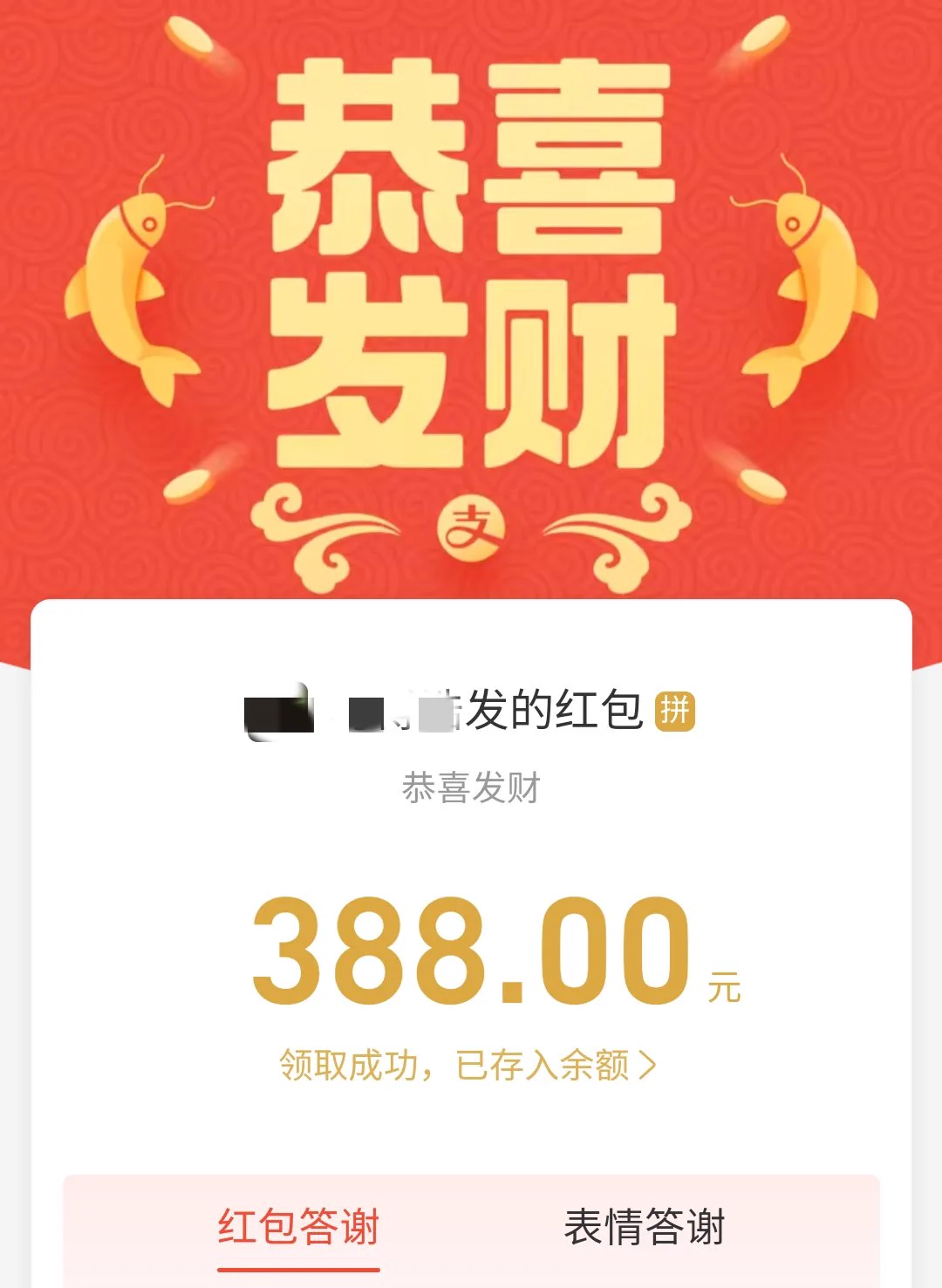 欢迎入门，直接留口令➕姓氏➕微信，看见会马上加你哈！​入门就是桃家人♥可以开启女友模式​​希望你们刷到桃桃，可以感受到真诚~友爱希望大家所遇皆善良✨ https://t.co/BFA55HRX3U