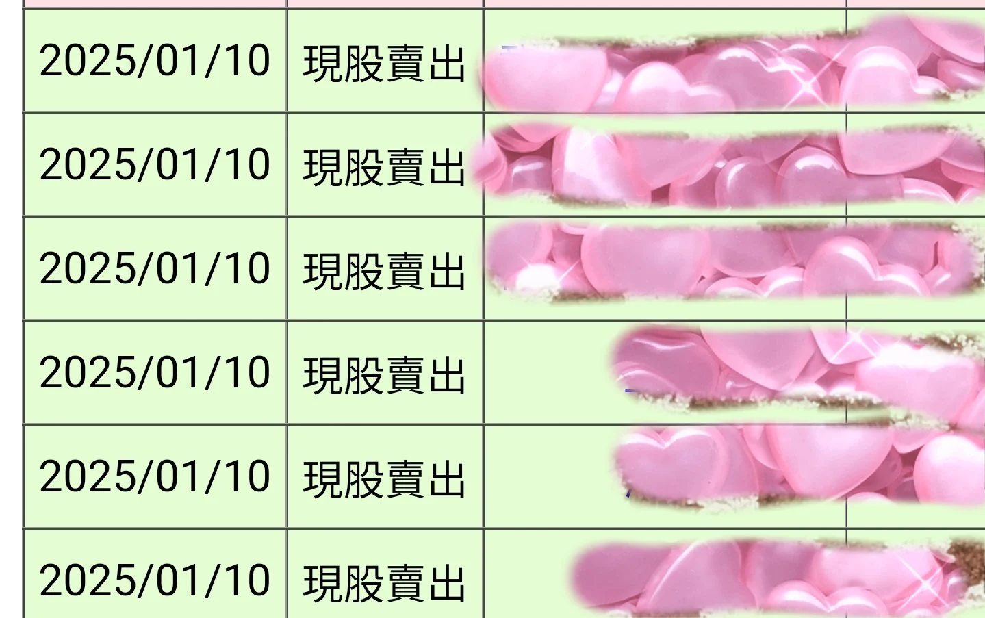 上週五神來一筆一鍵出清實在是命大就現在看起來此刻已經少賠20萬了😅😅😅😅😅 https://t.co/jLDU01do0I