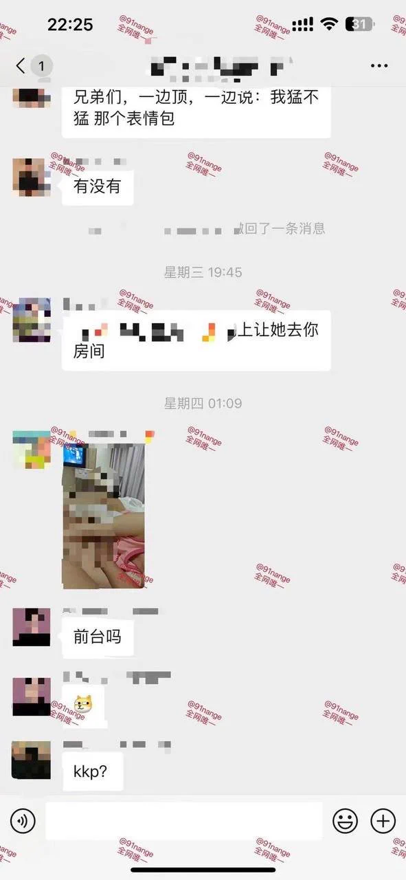 学员10小时拿下酒店前台！关注南哥推特主号：@nange987——全网最高效约炮教程，一对一实战教学，包学会包约到！咨询教学请扫描置顶贴文二维码，添加导师微信咨询#啪啪啪 #实战指导 #高分妹推倒 #思维提升 #炮友 #约炮教学 https://t.co/fYtHUiih5h