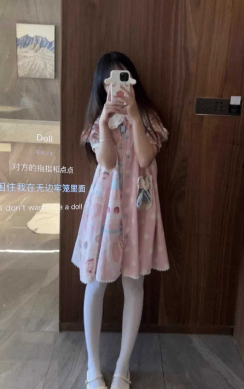 🎀坐标:  #海口 #海口线下 🍬23/158/45/A 🉑lo/jk/cos 白虎 白幼瘦 福利姬 性格非常好 人照无差 非常可爱 可以轻度SM 不接重口🍬门槛🚪88r永久选人 🐧441169136🛰️ pddwx52522https://t.co/dOwGp8unLO@GaecMax @MaecMax @DaecMax 等多位大V认证，老板放心联系！ https://t.co/Ld4cOuwazT
