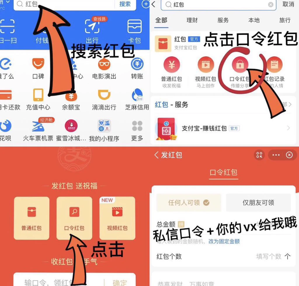目前长短期包养试营业，感兴趣的话看第三个图入🚪如下，私信不了电豹可以QQ https://t.co/E5VaRGRqfG