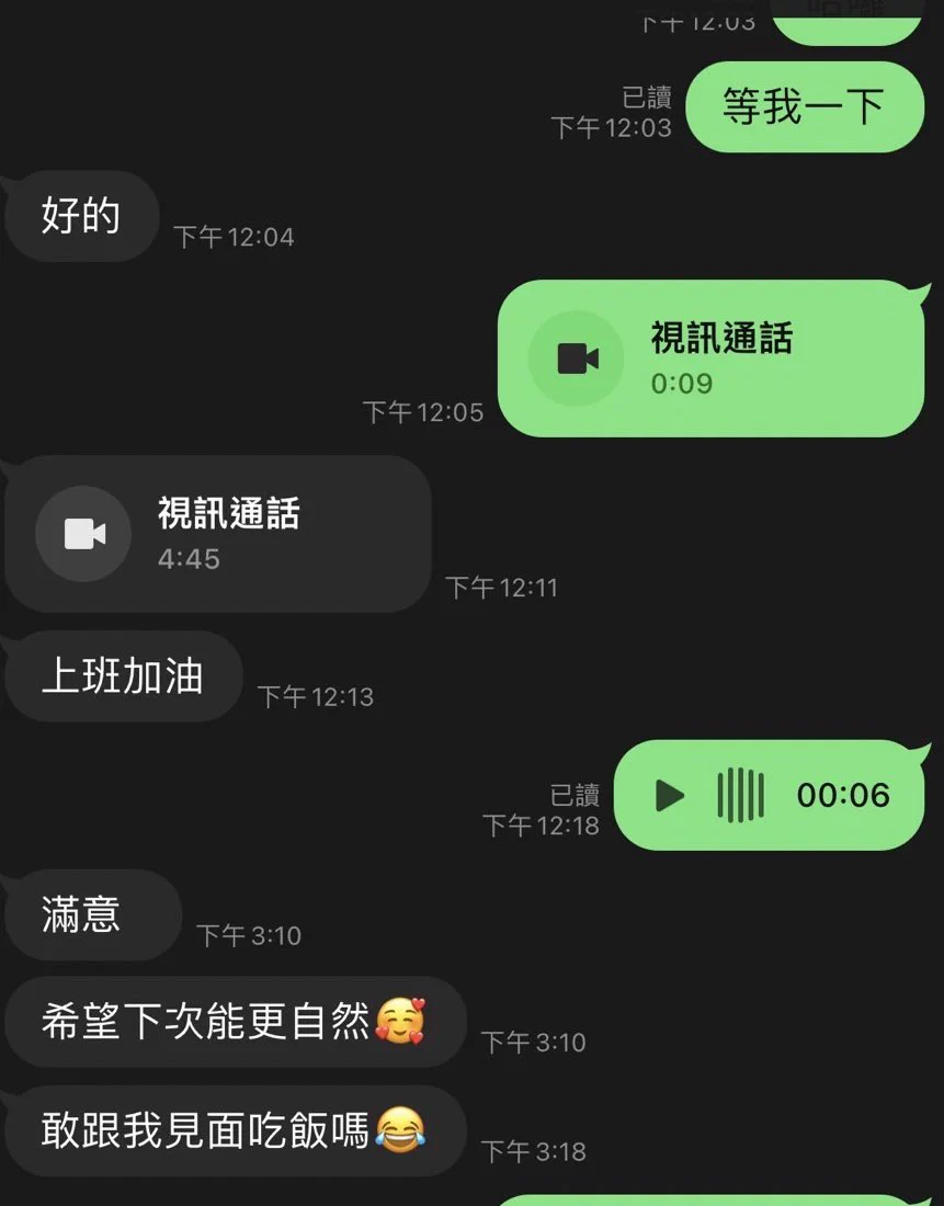 謝謝你們的反饋❤️能幫助到你們解決生理需求我好開心😄#人妻私密圈#不檢點色色寫真作#原味商品 https://t.co/NXm8TfKahg