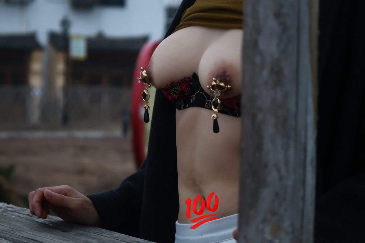 纯美胸，无他
@007share 
@wqganenshi_ https://t.co/zY7KFPSXIZ