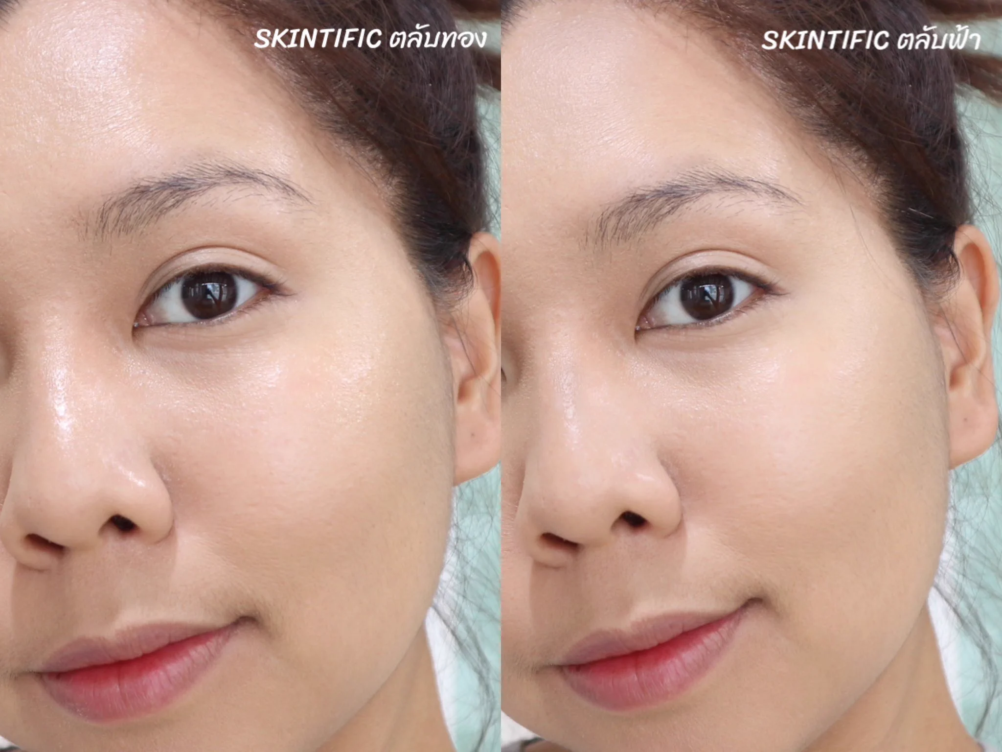 ต่างกันแค่ไหนมาจ่ะ!! เทียบคุชชั่น Skintific ทั้ง2รุ่น จริงๆชอบทั้งคู่นะ อยู่ที่วันนั้นเราจะแต่งลุคไหน เพราะใช้แล้วผิวสวยกริบสุด มีให้เลือกหลายเฉดด้วย เยิ้ปปปป 💎ตลับฟ้า ผิวแมตต์ เน้นปกปิดแบบ Full coverage ใครปัญหาผิวเยอะตัวนี้เลย ⭐️ตลับทอง ผิวโกลว์ ปกปิดกลางๆ ใครชอบงานผิวตัวนี้ ชอบแบบไหนก็จัด เนื้อดีทั้งคู่เลย 💙