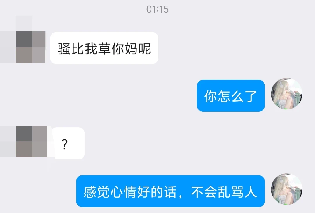 降维打击你的，不仅仅是物质，会榨金是她最不值一提的优点。 https://t.co/Mlk1SS1KSg