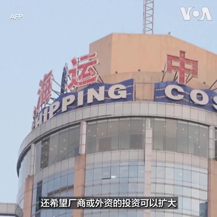 中国国家发改委近日宣布，将扩大消费品“以旧换新”的补贴政策，包括手机、平板电脑等数码产品的汰换均可纳入补贴范围，外界预期此政策可望于短期内刺激消费、缓解库存压力。然而，专家指出，中国就业低迷引发的消费信心不足，及对提前透支消费力的隐忧，将让此类政策难以达到改善中国经济的成效。https://t.co/2p8bnBfPKU