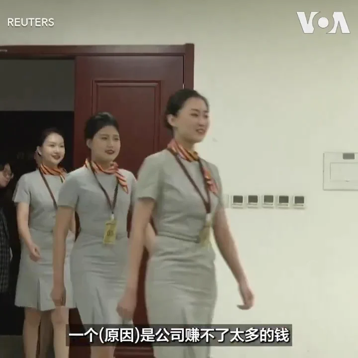 中国2024年民航旅客运输量达7.3亿人次，创历史新高，中媒形容民航市场一片向好，但低价竞争也让中国三大航空公司的净利润走跌。航空业人士分析，随著中国经济放缓和民众出行预算缩水，机票进入割喉式的价格战，再加上，许多西方航司因成本加剧和地缘因素停飞中国航线，导致中国民航业“量升价跌、增收不增利”，而航空公司追求降本增效下，储备飞行员无法执飞、乘务员工作量翻倍等乱象也频仍。https://t.co/Xh1STRcBKu