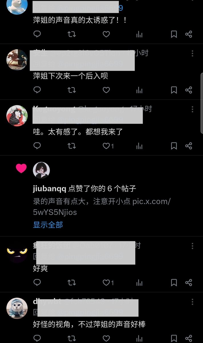 不就拍了个视频嘛，有必要那么激动吗 https://t.co/Gmq3UMK0vO