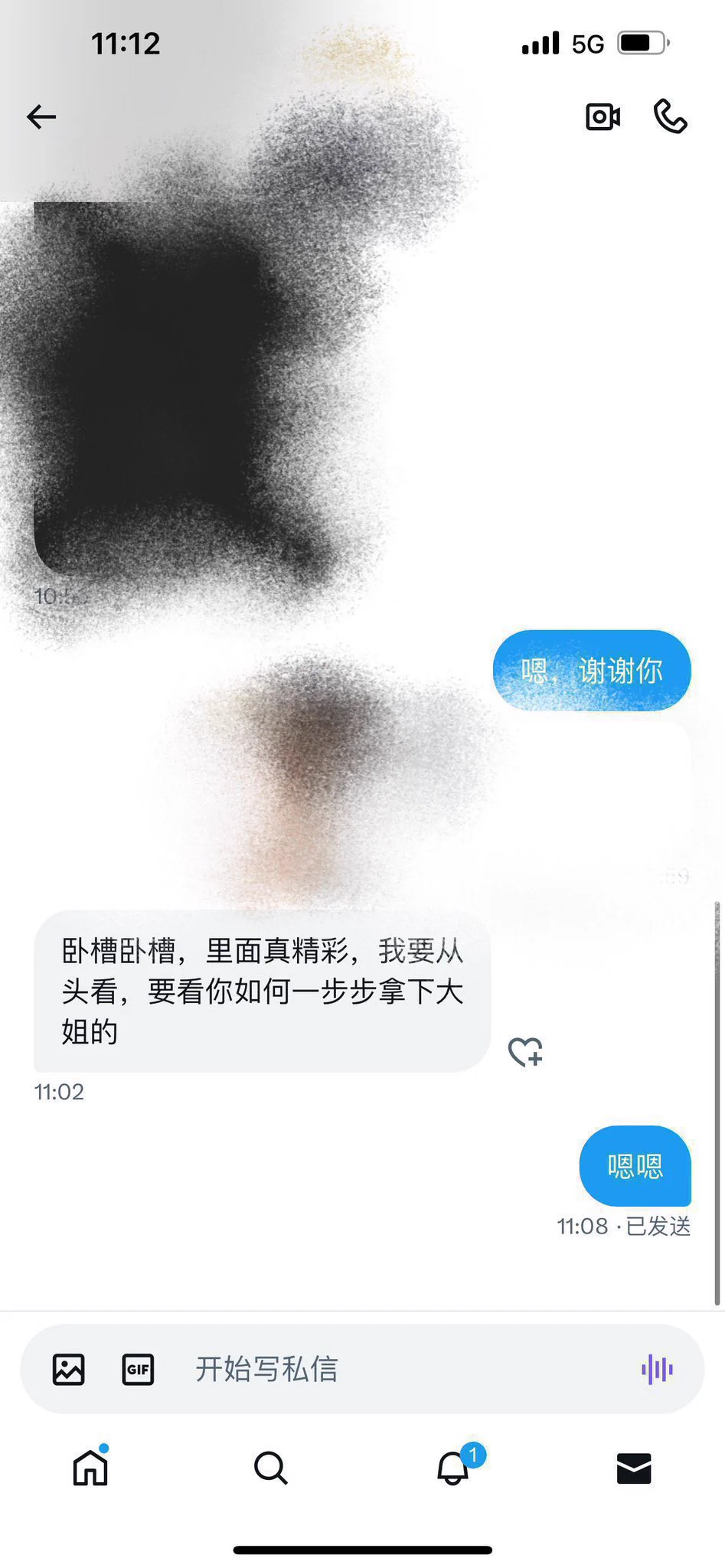 自己给自己打个广告盗图过于严重之前18个月的内容都删除了，电报群更新的详细很多，之前的也可以看到！！！不接任何广告，只有这个收入，想要赚点钱对大姐好一点，有条件的可以支持一下🙏🙏🙏谢谢了！ https://t.co/dc9AMWfF6r