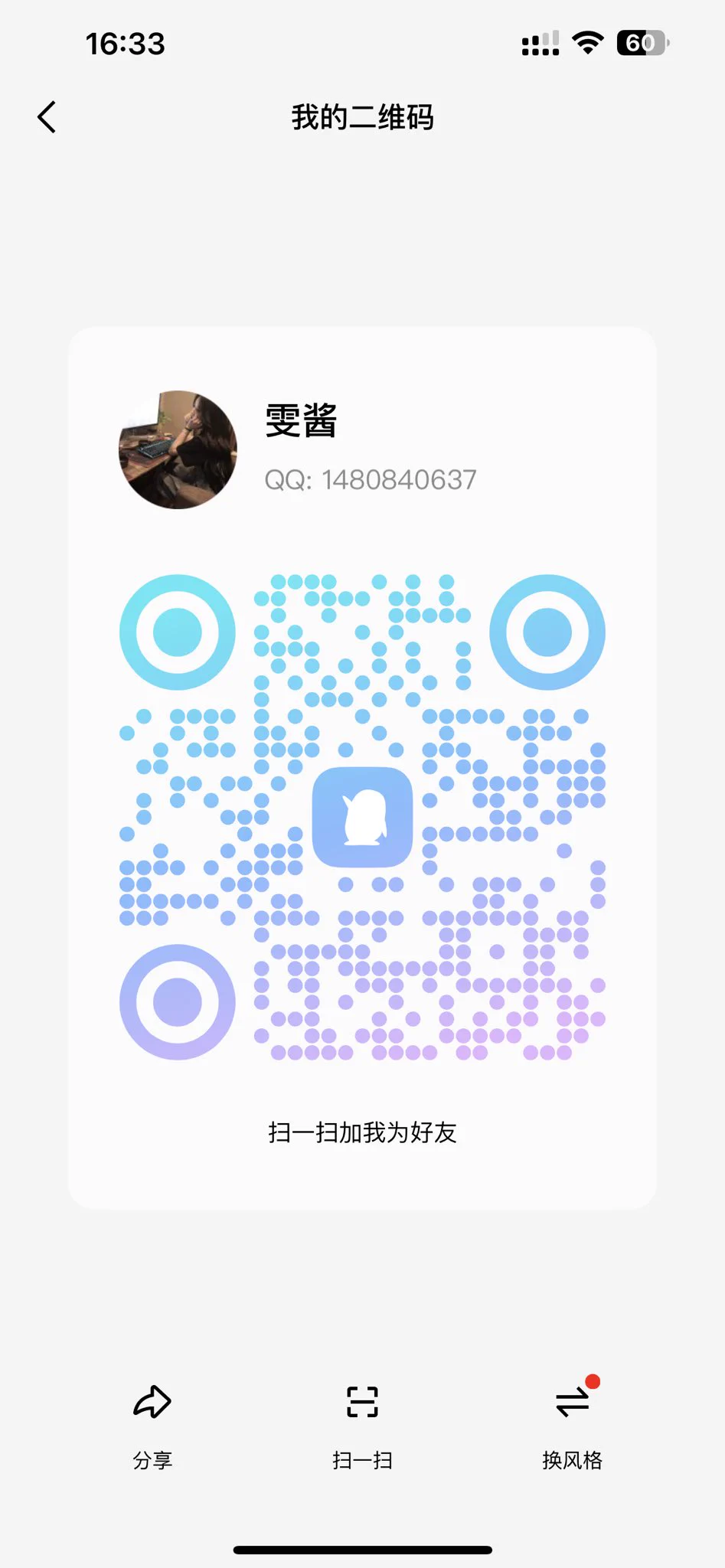 一对一视频、线下，博主本人接单，胸大水多，小骚货一枚，欢迎来玩 https://t.co/Rux0CcHK3j