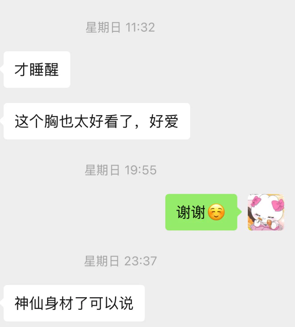 门槛折扣到200元～可加微信～另外有一大堆（十几个）福利视频赠送，其中有一分钟时长的，有露脸露点的～这两天入门的反馈都很好哦～可以收口令，Usdt，Zelle，PayPal，也可以扫码～ https://t.co/e03hyjd6u5