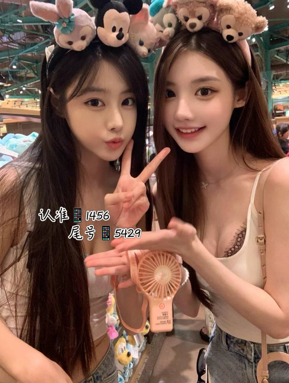 #北京碧水青山养靓女 婀娜多姿姐妹花素面细润含香露    娇嫩含苞美如画京圈姐妹花一次拥有极致反差体验姐姐04/173 ～～～妹05/172姐妹👭成双 ～～～快乐🎉加倍🛰️:https://t.co/kwskHfX2mA https://t.co/MpT5N2AYUc