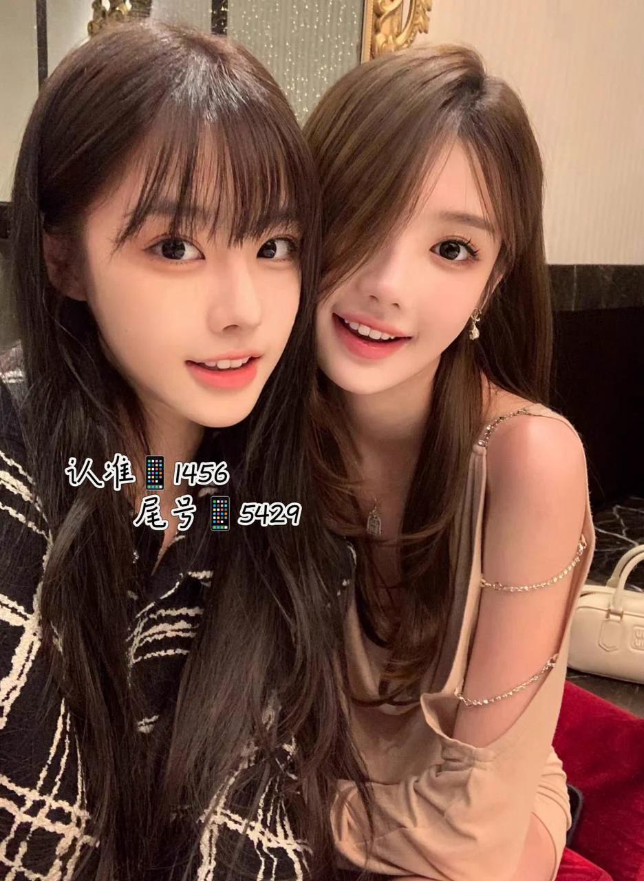 #北京碧水青山养靓女 婀娜多姿姐妹花素面细润含香露    娇嫩含苞美如画京圈姐妹花一次拥有极致反差体验姐姐04/173 ～～～妹05/172姐妹👭成双 ～～～快乐🎉加倍🛰️:https://t.co/kwskHfX2mA https://t.co/MpT5N2AYUc