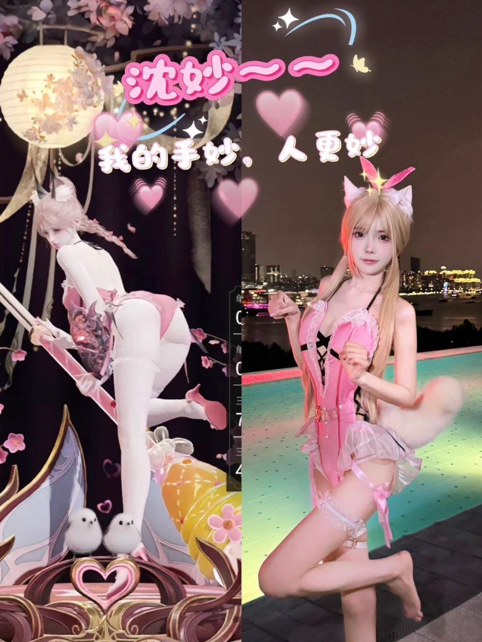 #上海 💕白纯极品 极品翘臀🍑 身材高瘦 💕丝滑牛奶肌肤 五官精致 上下粉嫩 💕 175-04-D 44Kg 💕可甜可御 穿着高级 A4腰 筷子腿🥢 💕温柔甜美亲和力强 爱沟通爱聊 💕可cosplay 角色扮演 不催不事🐧：1281079839微：yelangman67电报看图交流反馈群https://t.co/80IfE7zzjl https://t.co/ygwWkONXUD