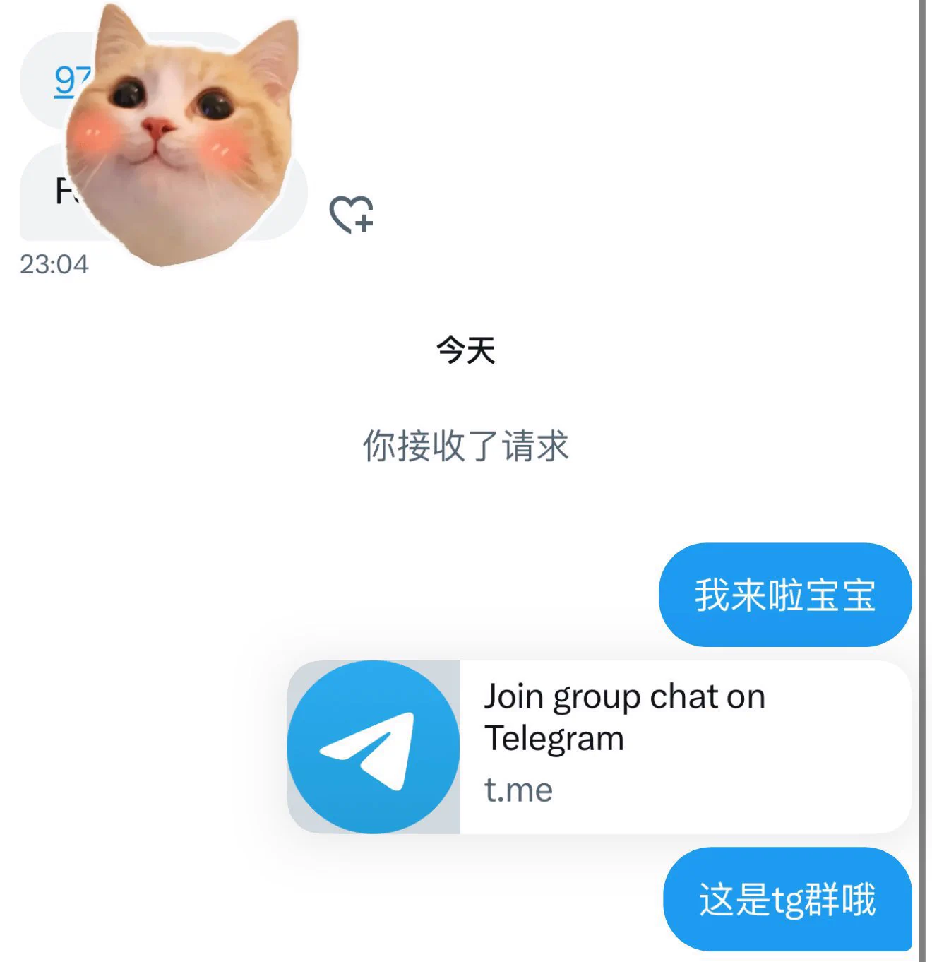 攒攒钱好过年！特价🚪222r！+v送几十个高清图片视频！！私信我口令和vx看到就会领啦！*需要解锁更多福利可以补差价哦。也可以先入这个特价🚪观望观望！ https://t.co/iuDYlKx4bY