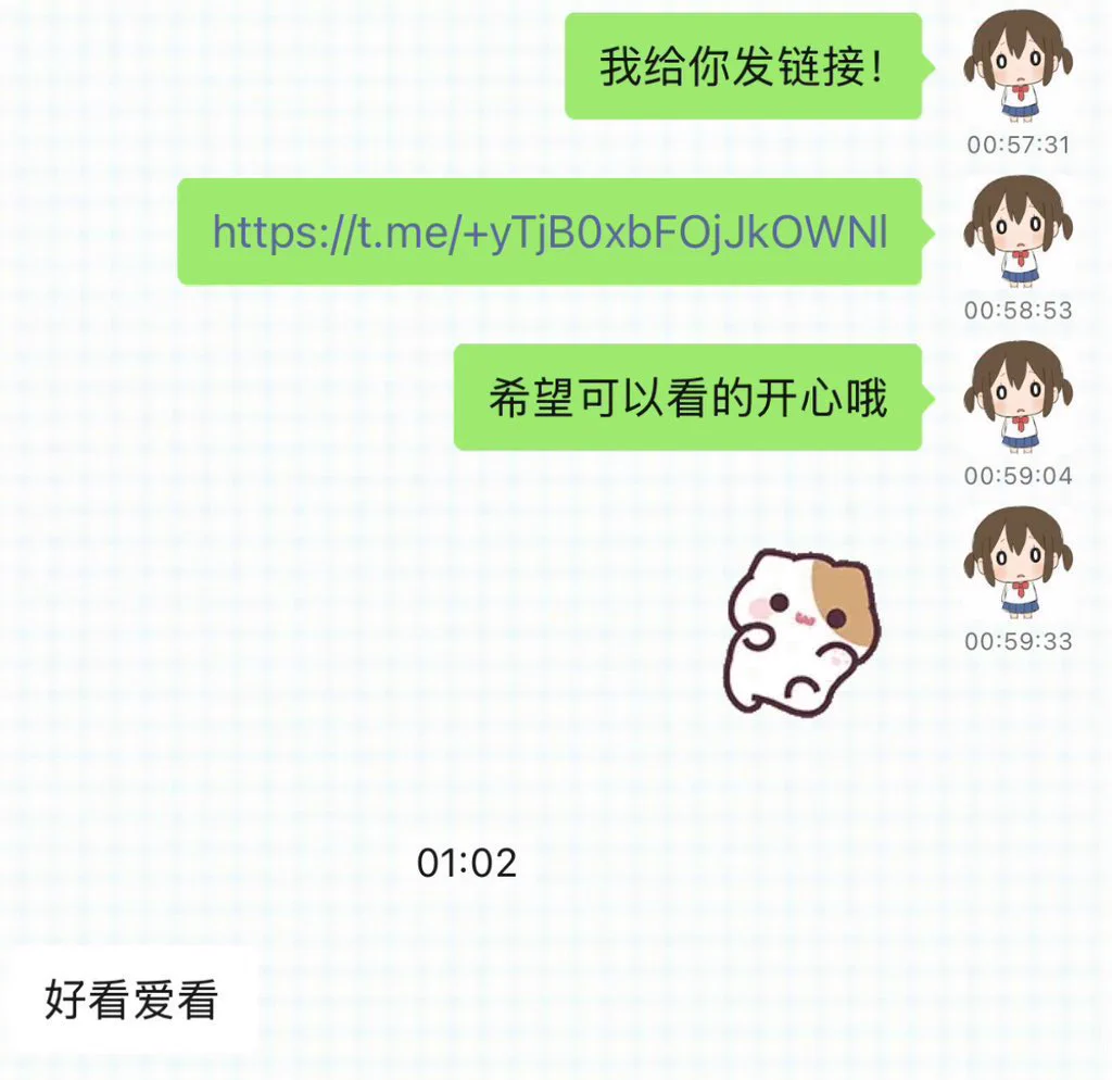 攒攒钱好过年！特价🚪222r！+v送几十个高清图片视频！！私信我口令和vx看到就会领啦！*需要解锁更多福利可以补差价哦。也可以先入这个特价🚪观望观望！ https://t.co/iuDYlKx4bY