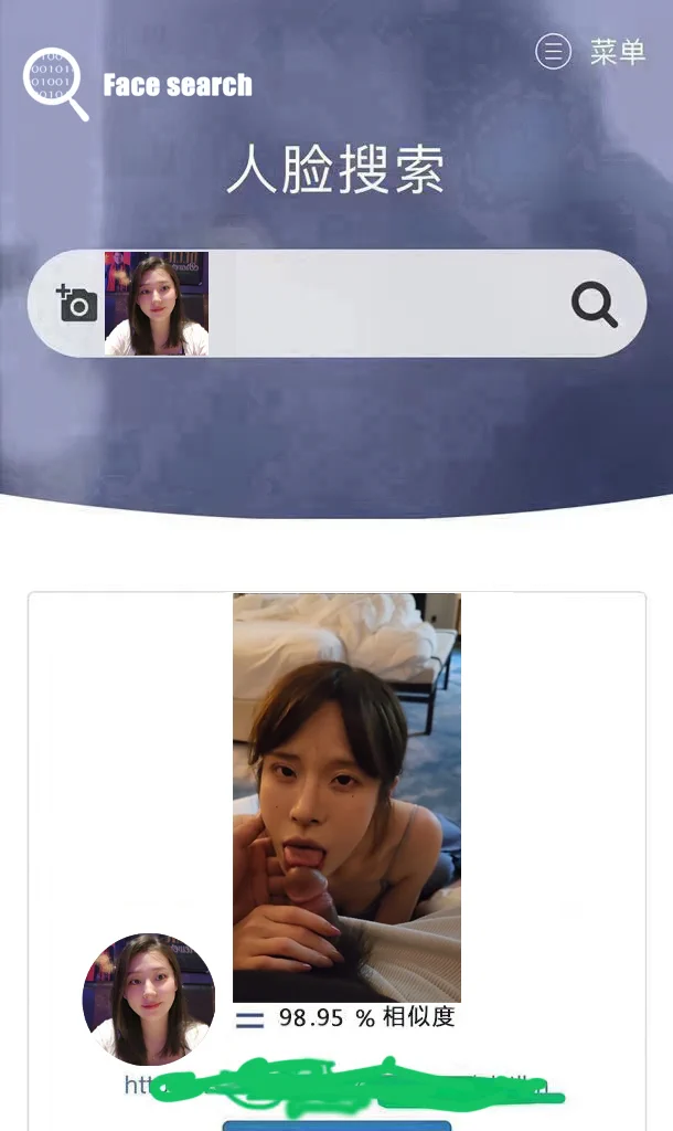 🔎人脸搜索：一张人脸照片，👰‍♂️就能自动在全网搜索出你或她的不雅照或者视频。🏩出轨视频，嫖娼视频，偷拍自拍，酒店开房视频，🚫扒出她的黑历史！不带绿帽！不做接盘侠！🎯搜索入口 🔥https://t.co/elONlOh1YF🚉赶紧查查女朋友，老婆，另一半有没有出轨，🌋还有可能看到女神的啪啪视频。 https://t.co/m8ehAgUdeB