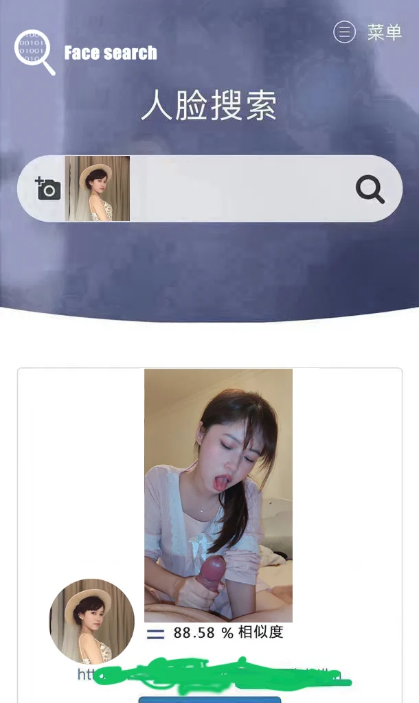 🔎人脸搜索：一张人脸照片，👰‍♂️就能自动在全网搜索出你或她的不雅照或者视频。🏩出轨视频，嫖娼视频，偷拍自拍，酒店开房视频，🚫扒出她的黑历史！不带绿帽！不做接盘侠！🎯搜索入口 🔥https://t.co/elONlOh1YF🚉赶紧查查女朋友，老婆，另一半有没有出轨，🌋还有可能看到女神的啪啪视频。 https://t.co/m8ehAgUdeB