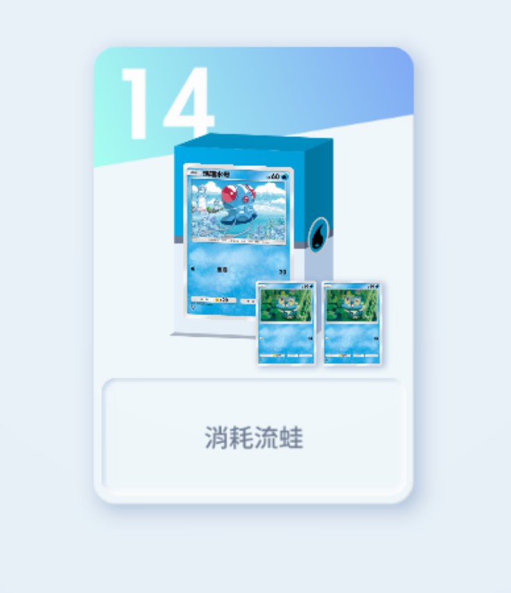 真的超猛打贏一堆T0 https://t.co/01eSjAax8b