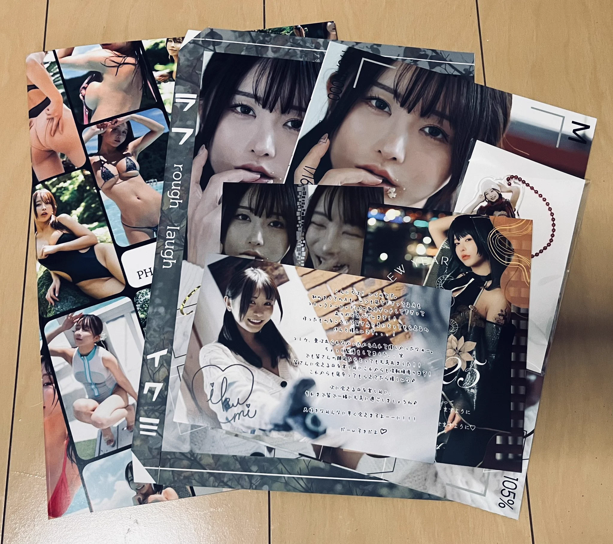 いくみん@193iKkyu3 の最新刊が届いたー❗️いくみんの笑顔☺️は可愛くて好きだから、すごくいいなー👍🏻🎉熟読しよーコミケに行きたくなる😵#いくみ管理部　#いく民　#いくみ https://t.co/9aehlLk3qD