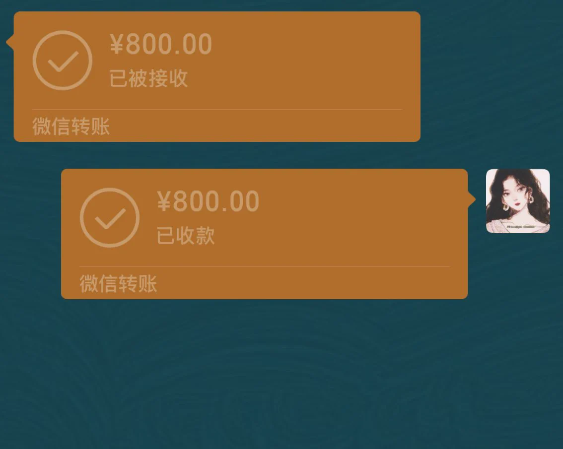 昨天的祈祷还是管用的，只是收款有点波折，留子们的账户被保护的不错，但办法总比问题多！嘻嘻 https://t.co/EfTU3mOc5M