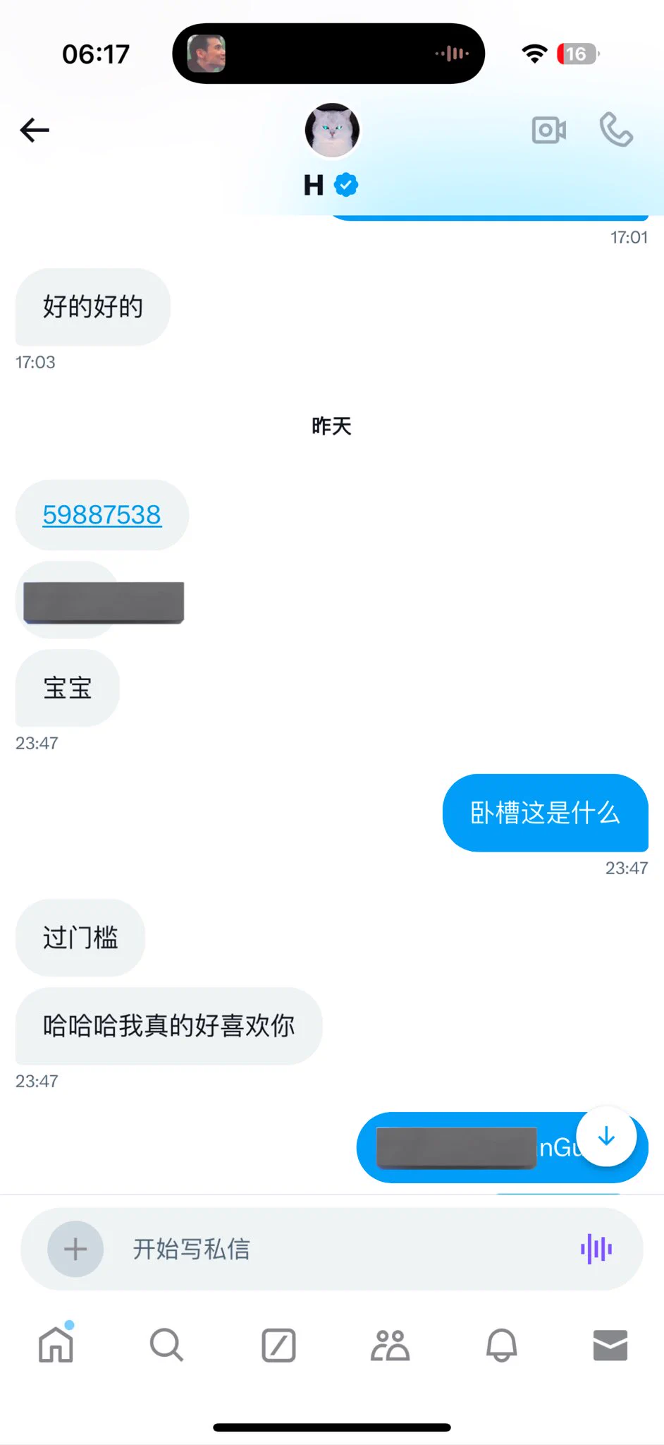 我的门槛姐来了，通通闪开@0507Huihui https://t.co/jWkETDC2oe