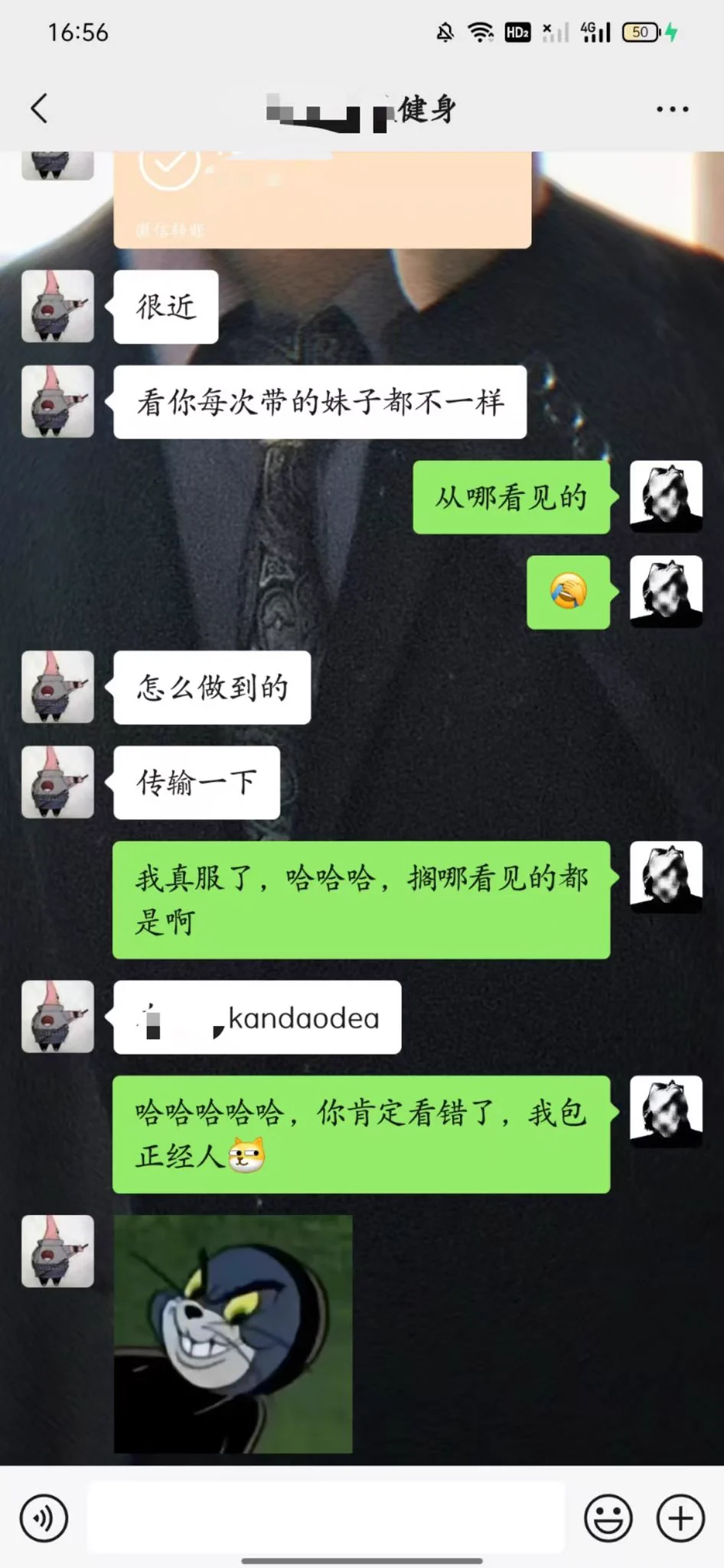 📌小区里混不下去了家人们Svip包教的 https://t.co/SwultUqUZ4