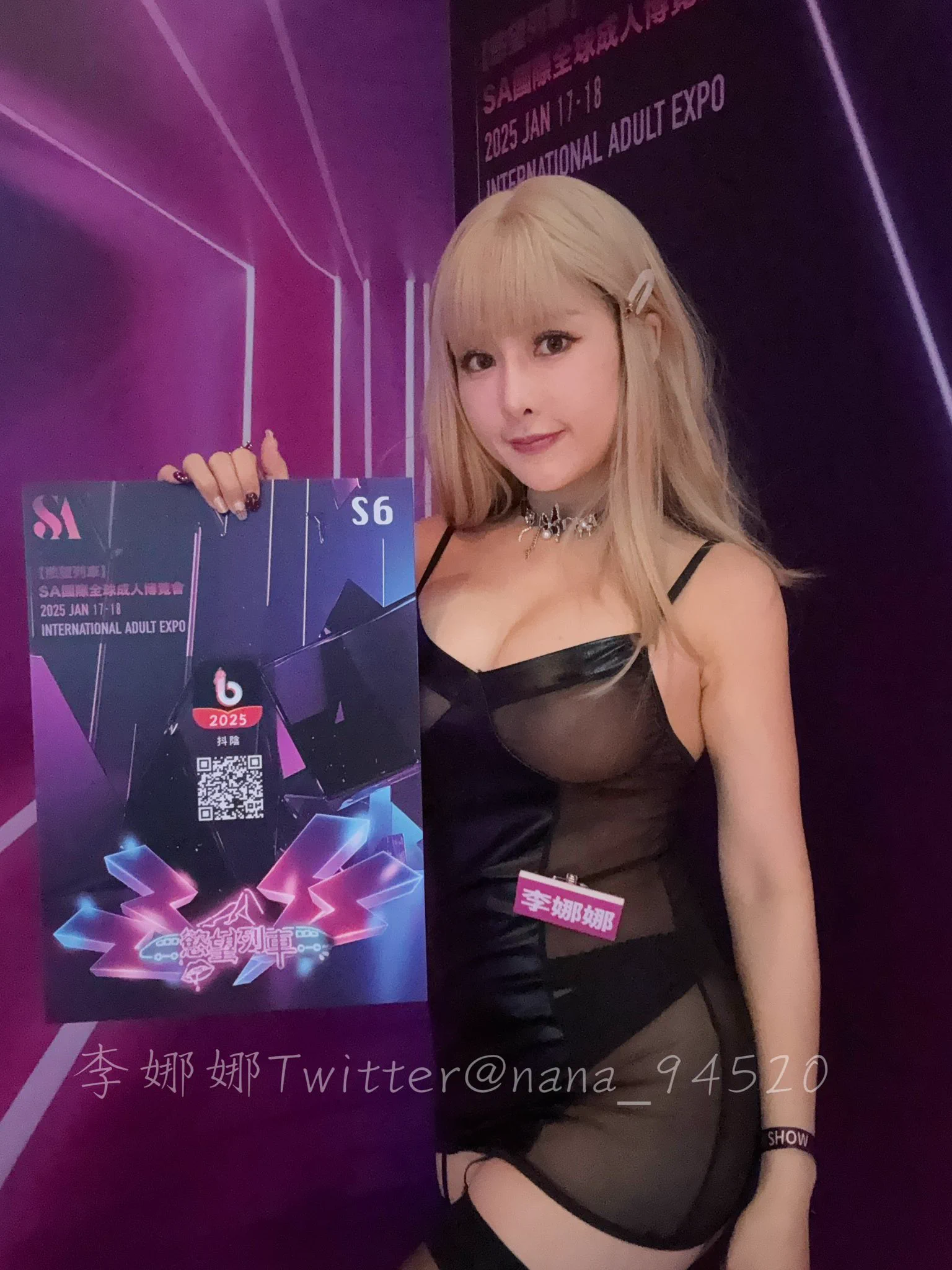 🎯 三創生活園區12樓有驚喜！就是今天～～～快來找我，一起互動、解鎖好玩時刻🔓 https://t.co/Y4j53wM5pH