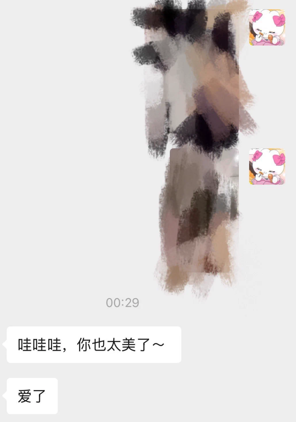 门槛折扣到200元～可加微信～另外有一大堆（十几个）福利视频赠送，其中有一分钟时长的，有露脸露点的～这两天入门的反馈都很好哦～可以收口令，Usdt，Zelle，PayPal，也可以扫码～ https://t.co/moKr6vdxpK