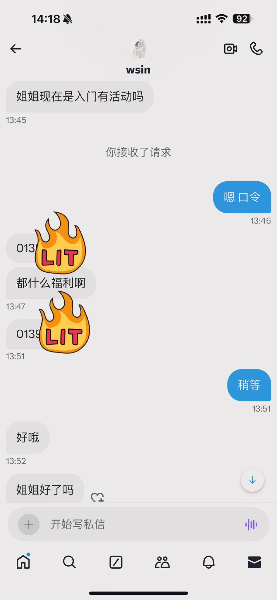 今天入门99元 私信我口令红包就可以啦 https://t.co/iKykWKILTW