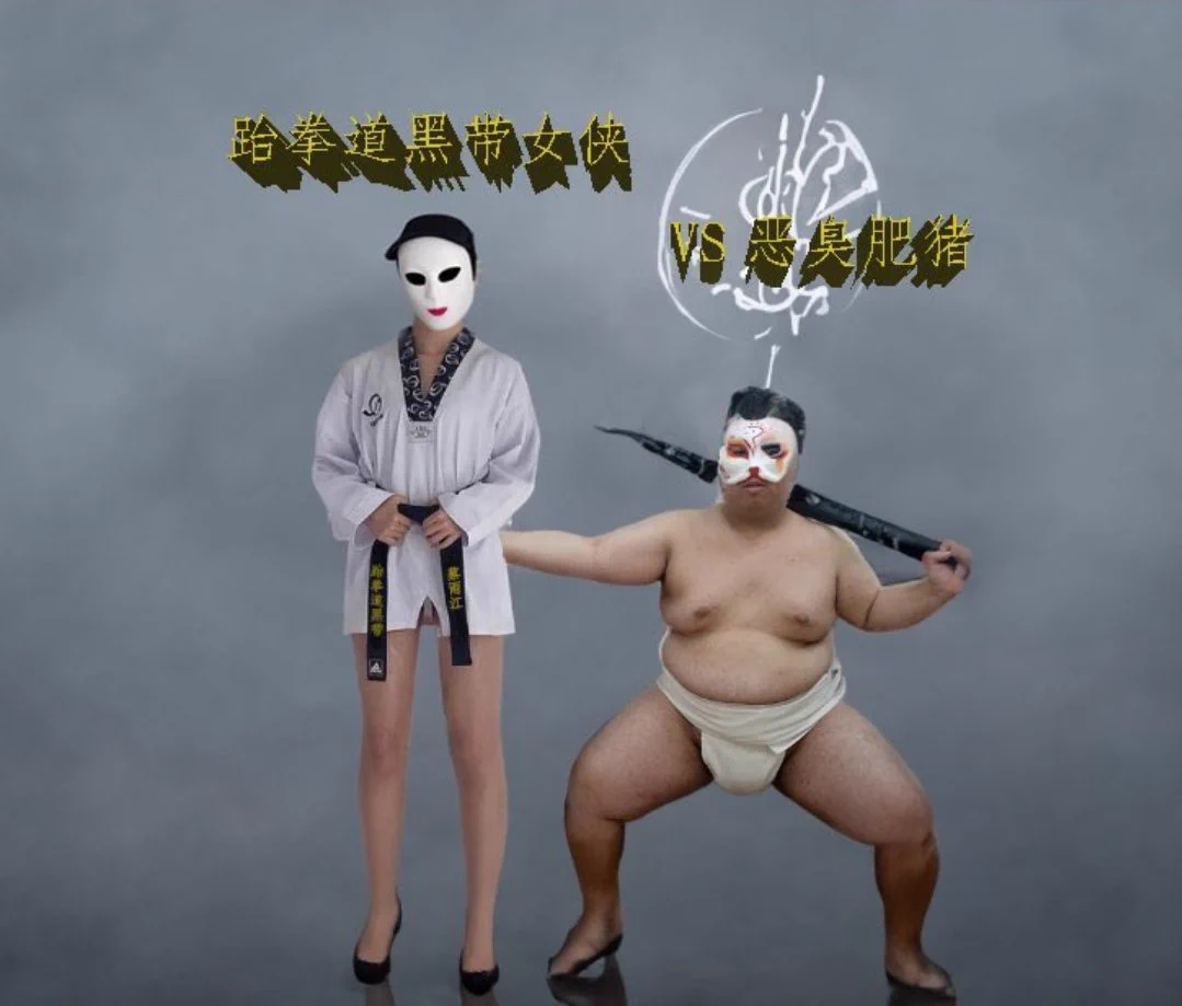 啊，虽然是老师输了，但是谁敢对我说那六个字，我跆拳道黑带女侠揍不死你他 #羞辱 #眼镜婊 #女大学生 #骚货 #反差 #肉便器 #女神 #出卖 #颜射 #母狗 #聊骚 #打分 #女高 #女大 #女神婊  #反差婊 #白富美 #欠操 #社死 #鸡巴 #肉棒 #人妻 #曝光 #射屏 #女强人 https://t.co/nuebHqIcBr