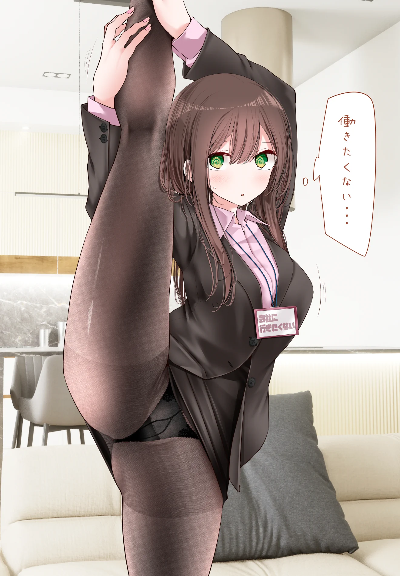OLちゃん・・😇 https://t.co/aVIcelc9JZ