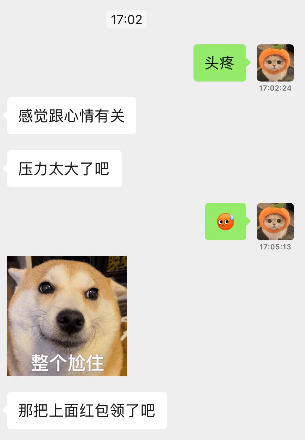 我门槛哥就总是这样宠我，无关福利，只想守护我… https://t.co/WglyYgrXsW