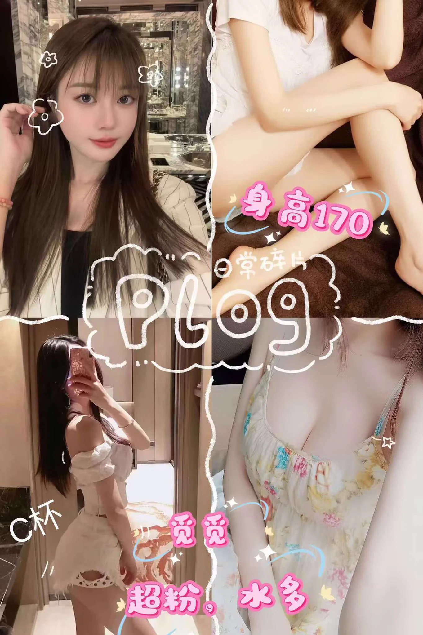 优质店铺，七年老店，另起新号，信誉有保障，欢迎哥哥来下单❤️‍🔥给您帝王般的极致服务，上千美女萝莉御姐应有尽有，接线上11。定制，举牌，野外，露出，cos妹妹更🉑️一次性调教多人，各种业务。包括游戏陪玩，重口。语音也可以选择各种哥哥喜欢的声音@Fulishequ @xiaolin_577 @youluo09@fuligc https://t.co/YjPnRUFPBc