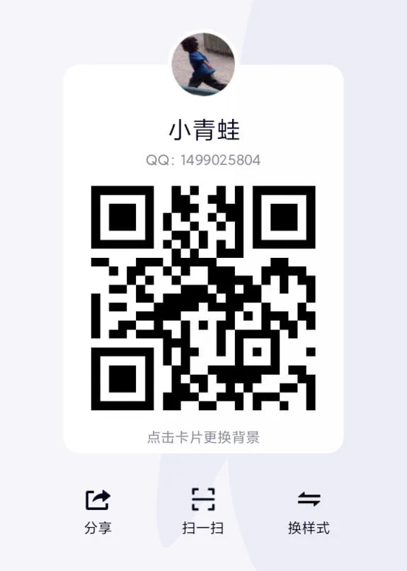 陌生人到最后都会变成朋友，喜欢交朋友的，我们就一起认识一下吧，个人比较喜欢素质的人🎀，距离近的的话也可以一起共进晚餐😘联系方式：https://t.co/BNvuKB6RD8也可以申请本人的临时🐧 1499025804 https://t.co/CWfHxaYKFa