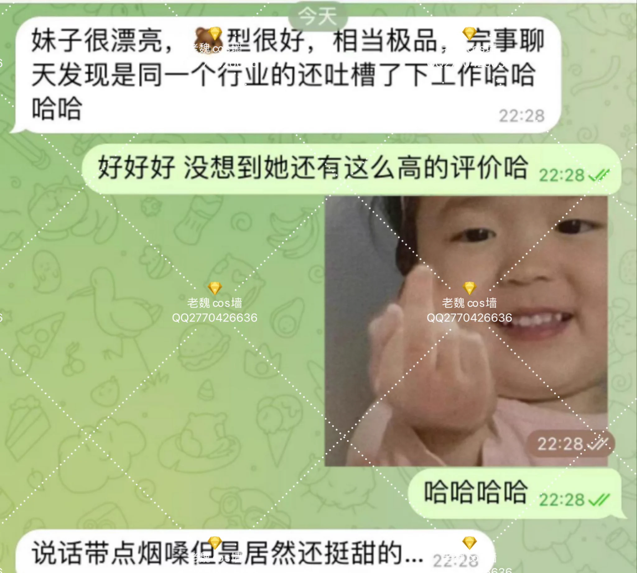 今日推荐常驻：广州 全国🉑空168，100，D，22纯天然0整，一线天，冷白皮，萝御双修，反差感，气质型🌹看照门槛100，支付宝口令红包或者15u，不能接受别加🌹约会联系客服QQ：点我头像看置顶✈️：https://t.co/w6A6MejGai可以分享约会感受的聊天群：https://t.co/rkvAszEDLh… https://t.co/R4ZgrFjrvu