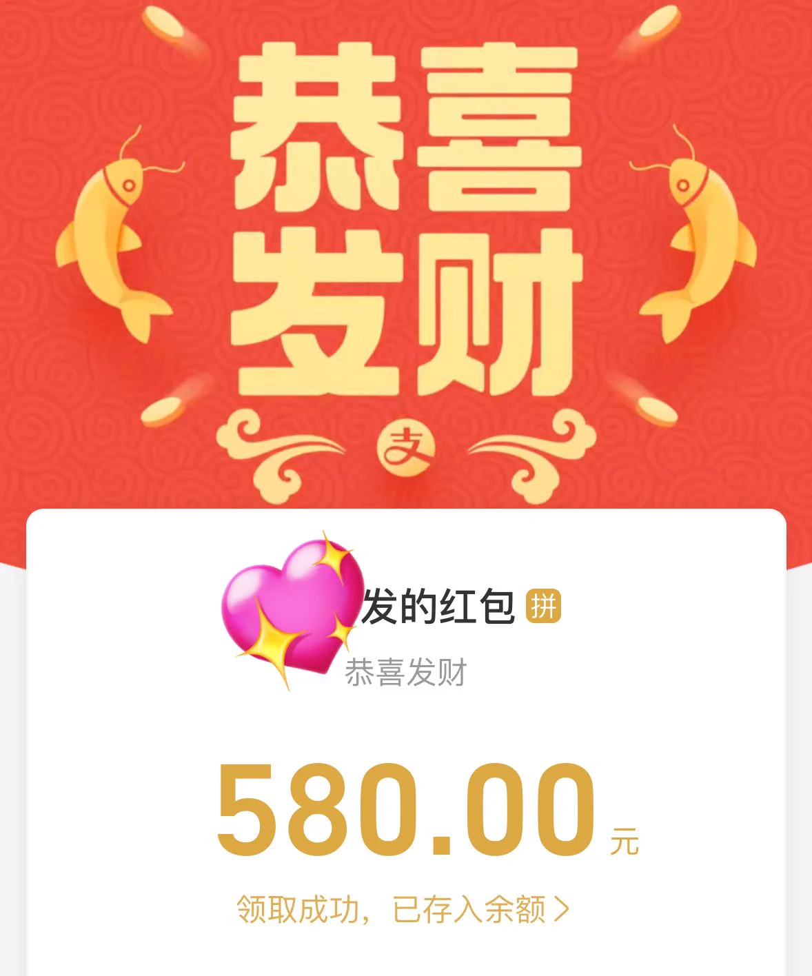 🎋许愿成功🏅谢谢今天的门槛小哥 https://t.co/8ErQb1uYEM