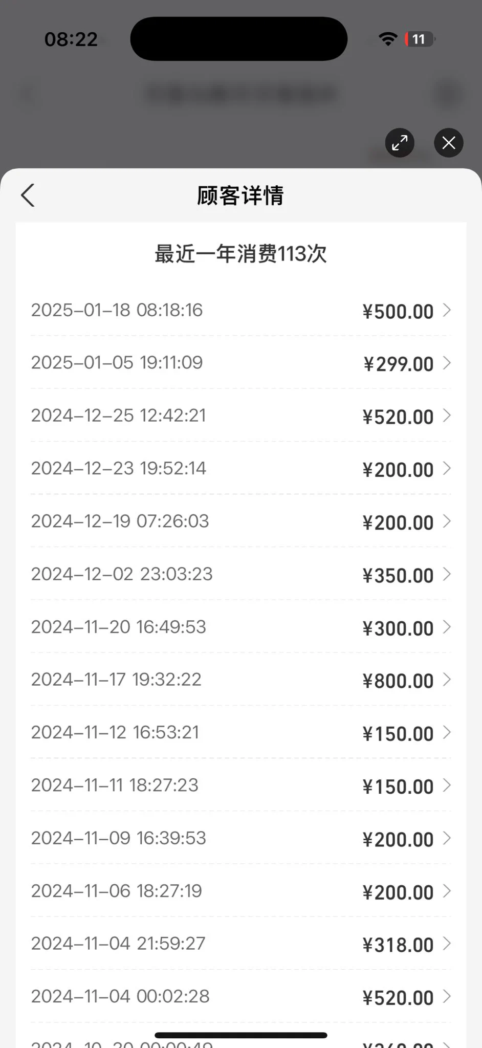 陪了我半年的门槛哥，他从来都不会拒绝我的小要求，他说他是把我当股票在投资，想看看我的潜力有多大，所以愿意支持我每个选择 https://t.co/S4am6co2jR