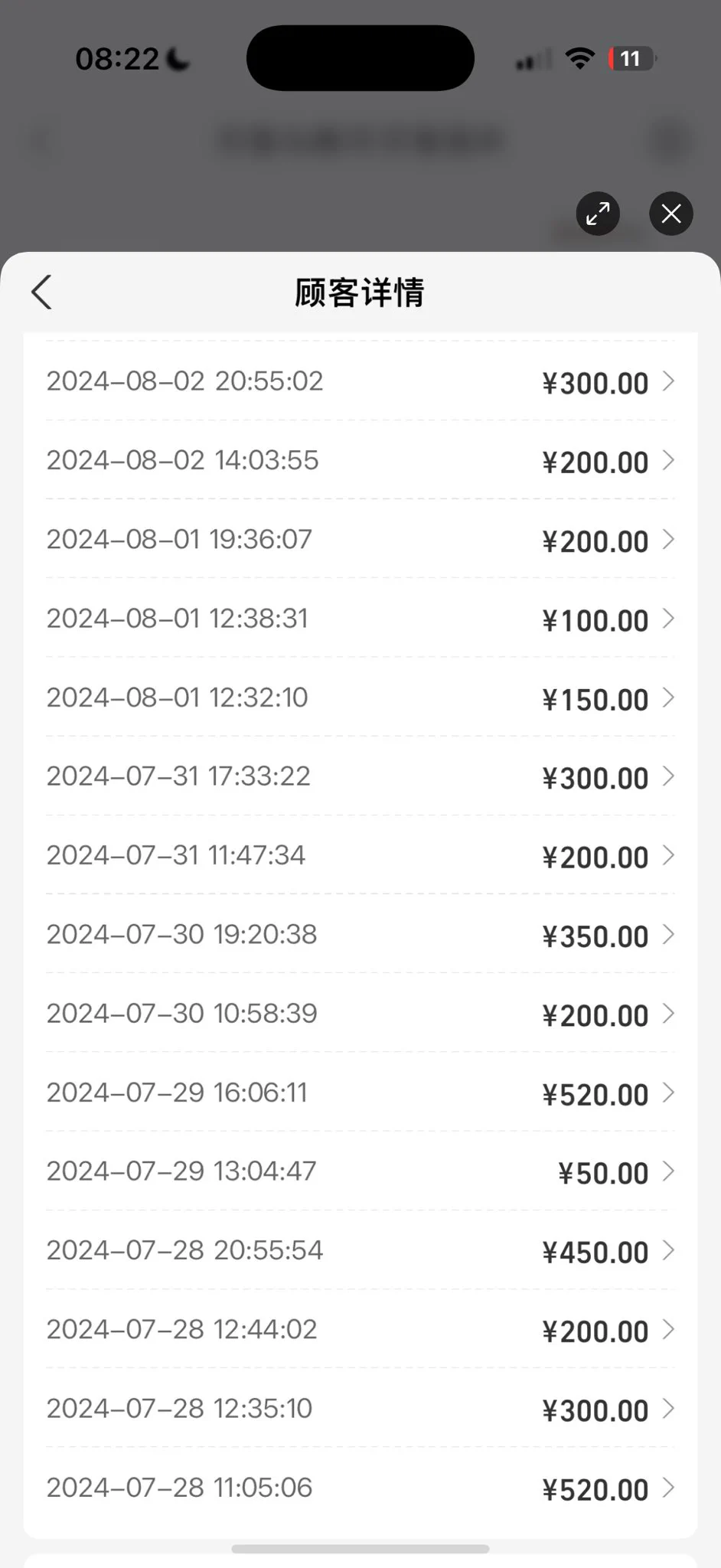 陪了我半年的门槛哥，他从来都不会拒绝我的小要求，他说他是把我当股票在投资，想看看我的潜力有多大，所以愿意支持我每个选择 https://t.co/S4am6co2jR