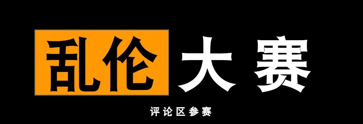 亲姐姐不如干姐姐大赛 姐弟情深！俗话说肥水不流外人田 老色批们，你们有没有觊觎过自己的姐姐 或者是认的干姐姐，先叫姐，后操逼 往往她们颜值都比较高，身材也会比较好 偷偷搞到一起？想想就刺激！ 兄弟们评论区分享起来！！！ https://t.co/JXYqXwfFkW