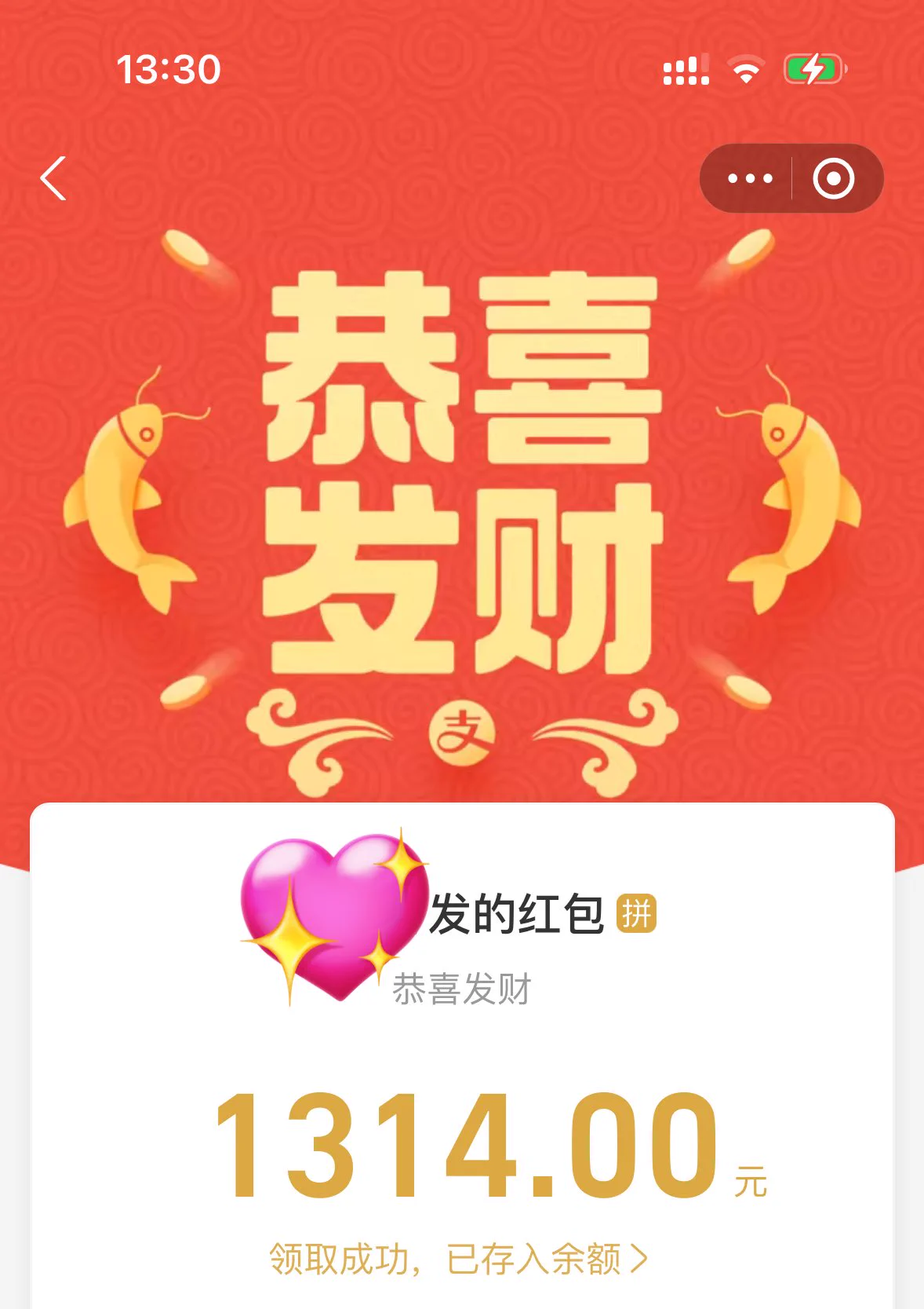 🎋许愿成功今天第三个“门槛儿哥”如果能顺利约上那我年后的行程里加上河北😛 https://t.co/kUXiwAEwhL