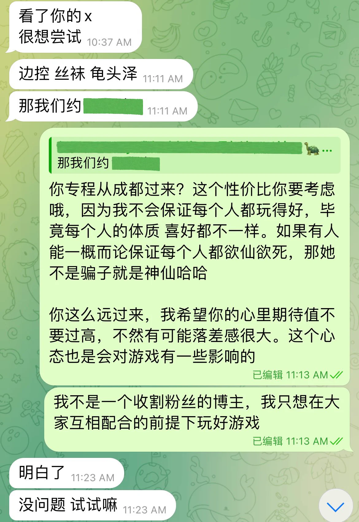 这根鸡巴专程从成都坐飞机过来幸好哥哥的鸡鸡挺敏感好玩原本十几分钟就想射的家伙硬是控到三十多分钟才释放一般情况下如果你是从很远的地方来找我无形中都会有一种双向的压力我不是一个纯收割粉丝的博主我希望在大家互相配合的前提下玩好游戏或许，精彩的人生就需要一些冲动所以，祝您性福 https://t.co/y8AOkPTk6x