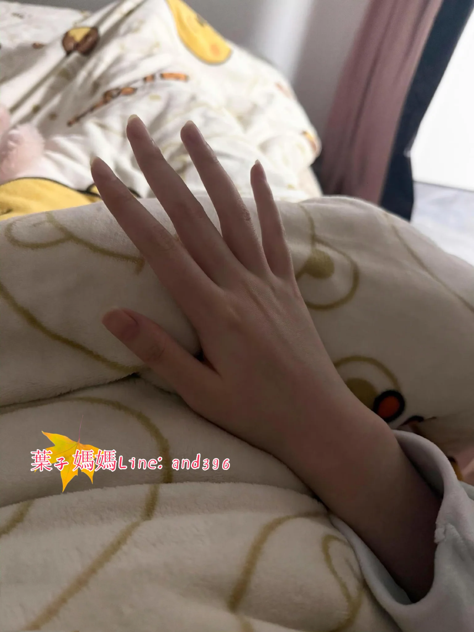 我這樣的手可以免費為你解決掉什麽大煩惱呢 https://t.co/gLo89t9wTg
