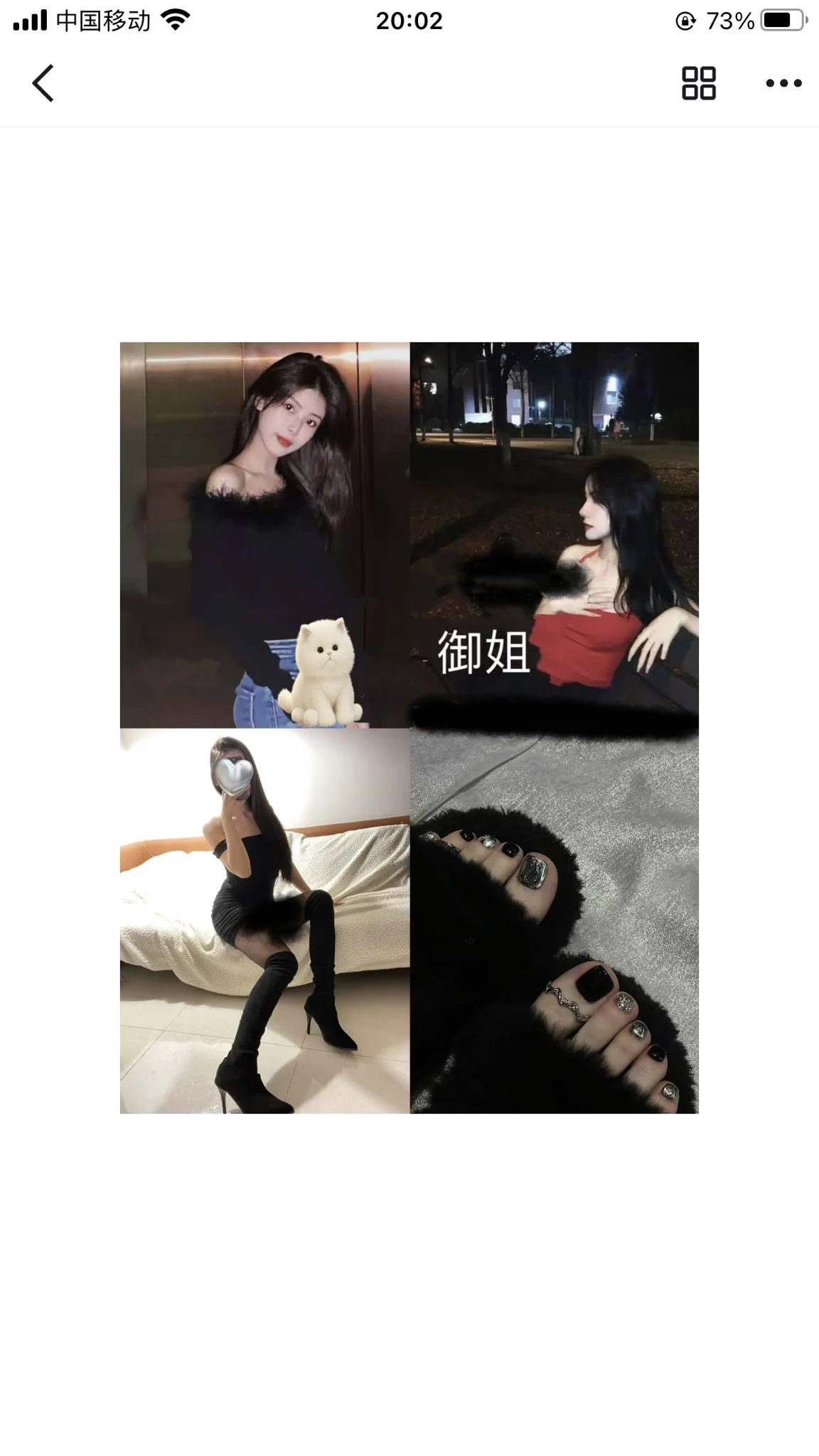 优质店铺，七年老店，另起新号，信誉有保障，欢迎哥哥来下单❤️‍🔥给您帝王般的极致服务，上千美女萝莉御姐应有尽有，接线上11。定制，举牌，野外，露出，cos妹妹更🉑️一次性调教多人，各种业务。包括游戏陪玩，重口。语音也可以选择各种哥哥喜欢的声音@Fulishequ @xiaolin_577 @youluo09@fuligc https://t.co/6vXB3RNEae