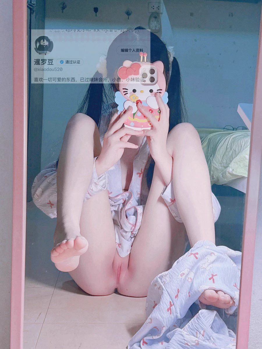 热衷于拍摄生殖器的小狗勾@MaecMax｜@QnewHome@WaecMax｜@SnewHome@DaecMax｜@GnewHome@GaecMax｜@DnewHome https://t.co/VqM0dBWBZ9