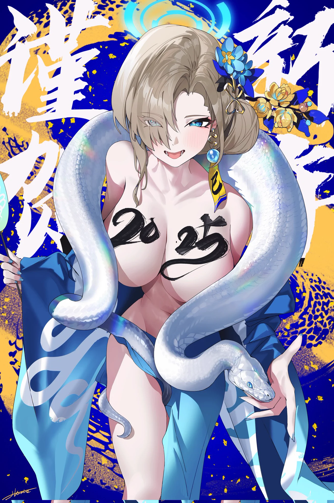 🐍2025🐍#ブルアカ #bluearchive #블루아카이브 https://t.co/e8bzhAkZ1n