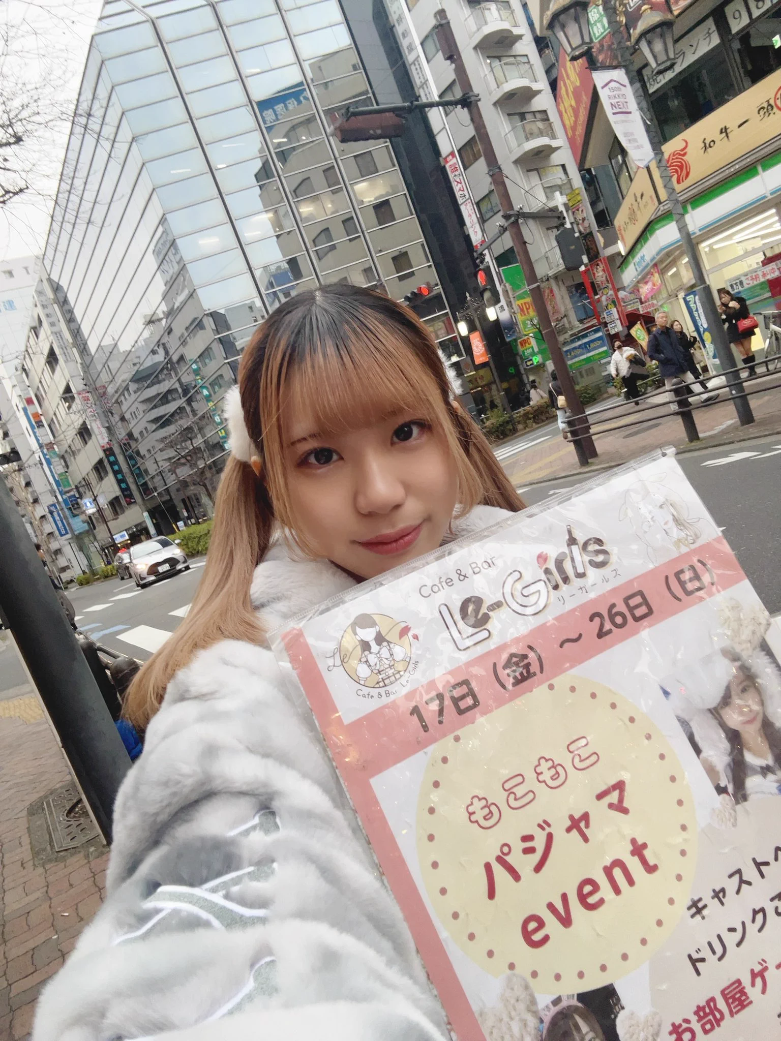 おきゅいん！！パジャマイベント開催中だよー！#コンカフェ #池袋 https://t.co/ISWVmLpa3A