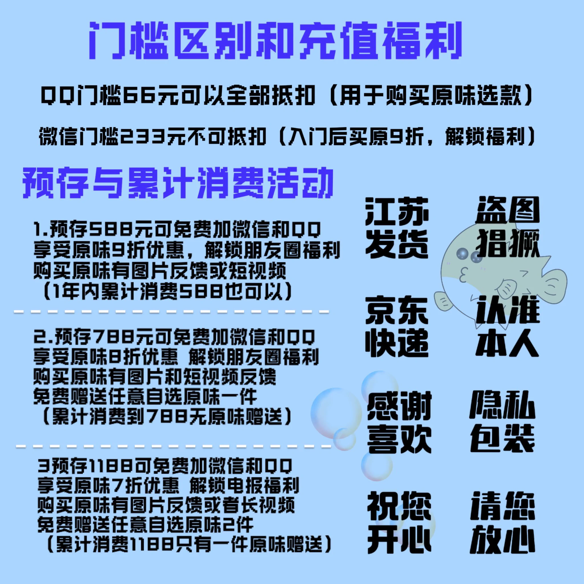 买原味，入门烦请阅读下方图片！！QQ：3563740982（备注口令红包）原味反馈频道：https://t.co/4BpB7iqSRD粉丝群：https://t.co/zdIksuySY5倒膜1链接https://t.co/YOByqcjroJ倒膜2链接https://t.co/CqBSkBNLZj https://t.co/2jcP8y5Tg5