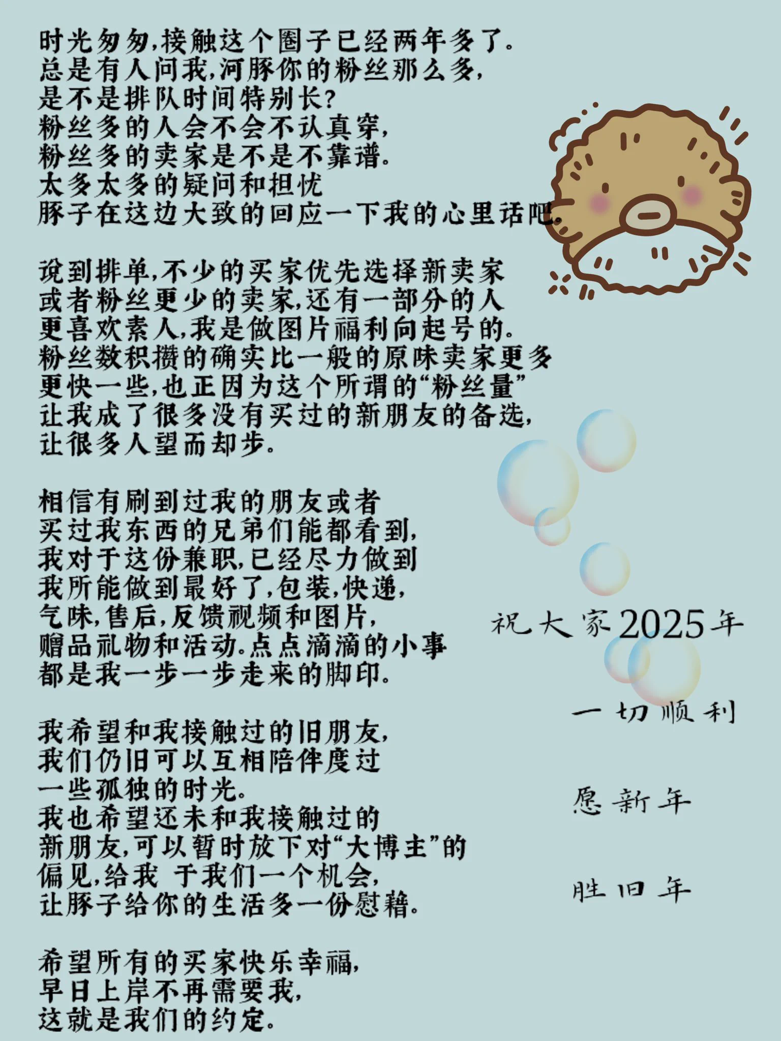 买原味，入门烦请阅读下方图片！！QQ：3563740982（备注口令红包）原味反馈频道：https://t.co/4BpB7iqSRD粉丝群：https://t.co/zdIksuySY5倒膜1链接https://t.co/YOByqcjroJ倒膜2链接https://t.co/CqBSkBNLZj https://t.co/2jcP8y5Tg5