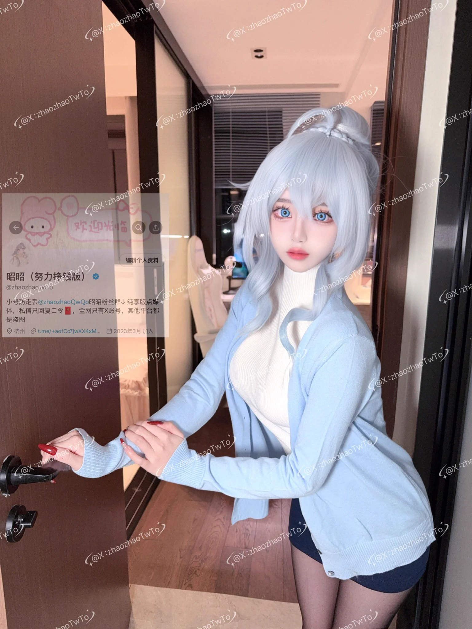 “要先进来吗？”（转赞评抽一个🚪）投稿💌：@SexytoBaby@SexytoLady@SexytoDoll@SexytoGirl https://t.co/z7apRALt5b